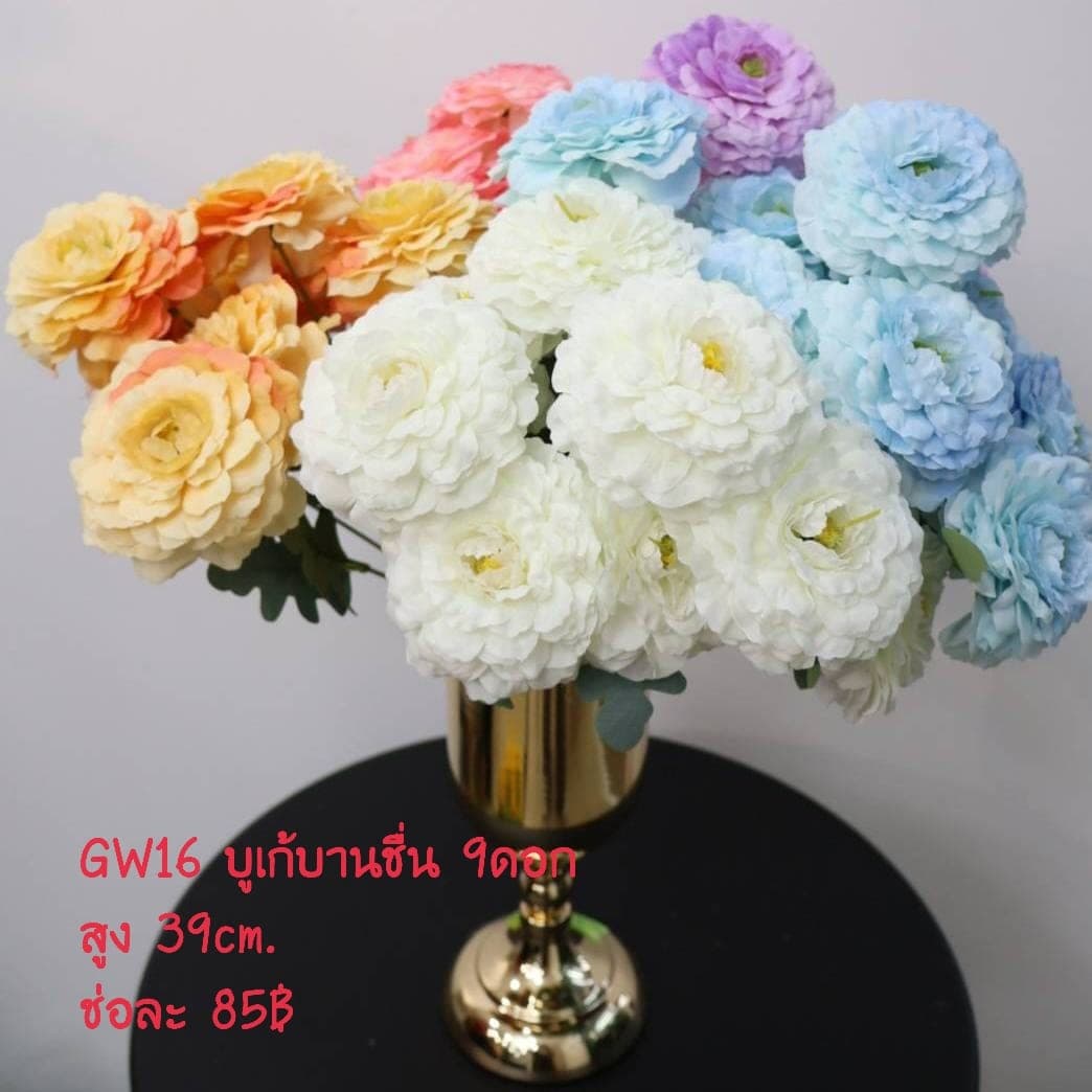 บูเก้บานชื่น 9 ดอก (GW16), A bouquet of daisy (9 blooms) — a friendly, small-headed bloom that lightens the rhythm of a spray.