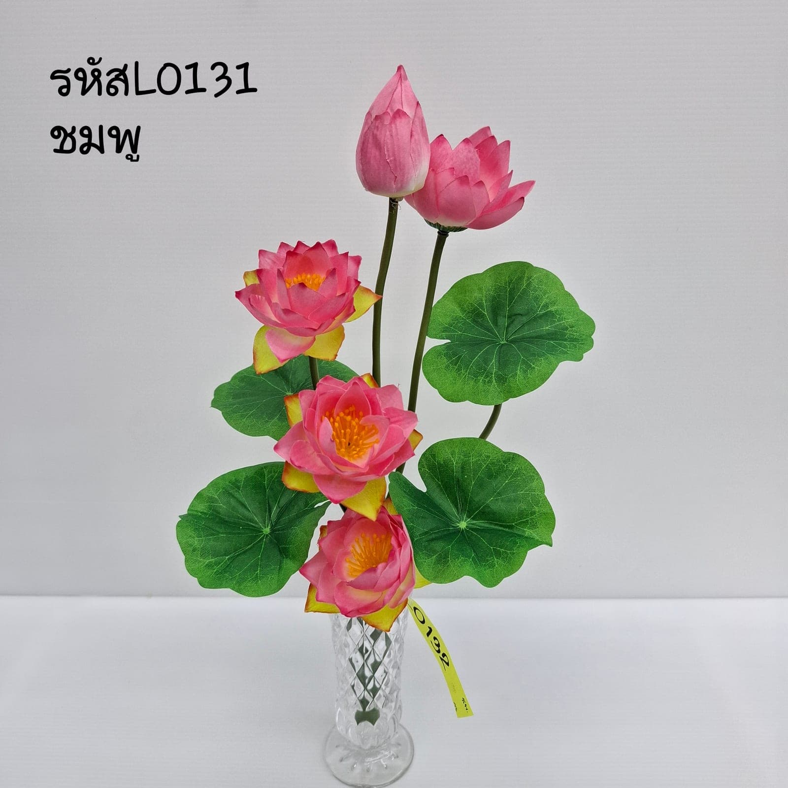 บูเก้บัว (LO13), บูเก้บัว — ฟอร์มเปิดและกลีบนุ่ม ให้จังหวะนิ่งและสมดุล