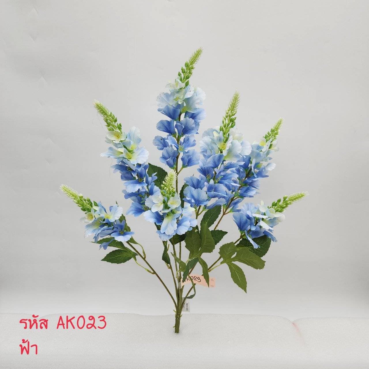 บูเก้ลิ้นมังกร 7กิ่ง (AK02), A bouquet of sansevieria (7 branches) — tall, upright blades with a clean, severe profile.