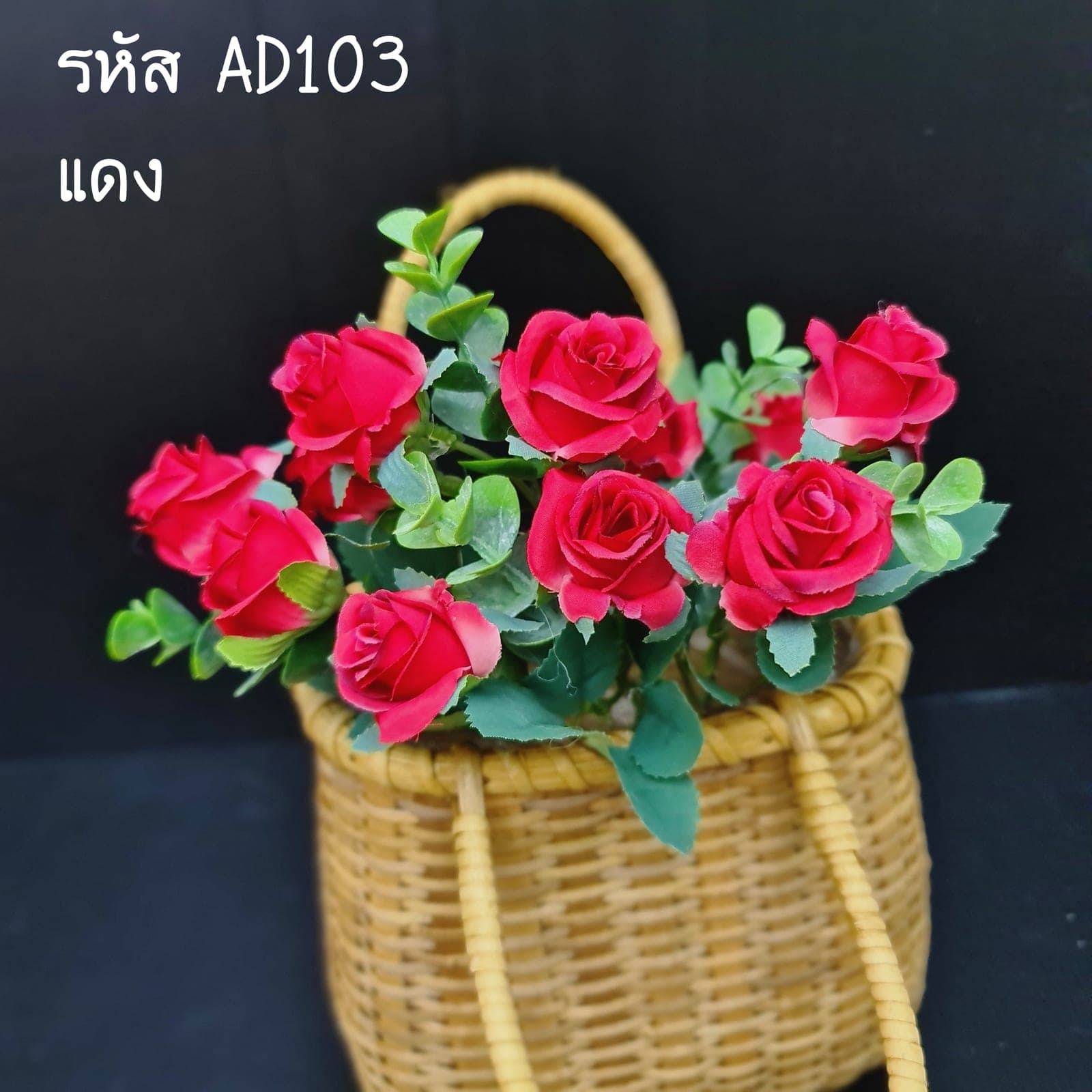 กุหลาบเล็ก (AD10), กุหลาบ — สีกลีบเป็นชั้นไล่โทนจากใจกลางสู่ขอบนอก