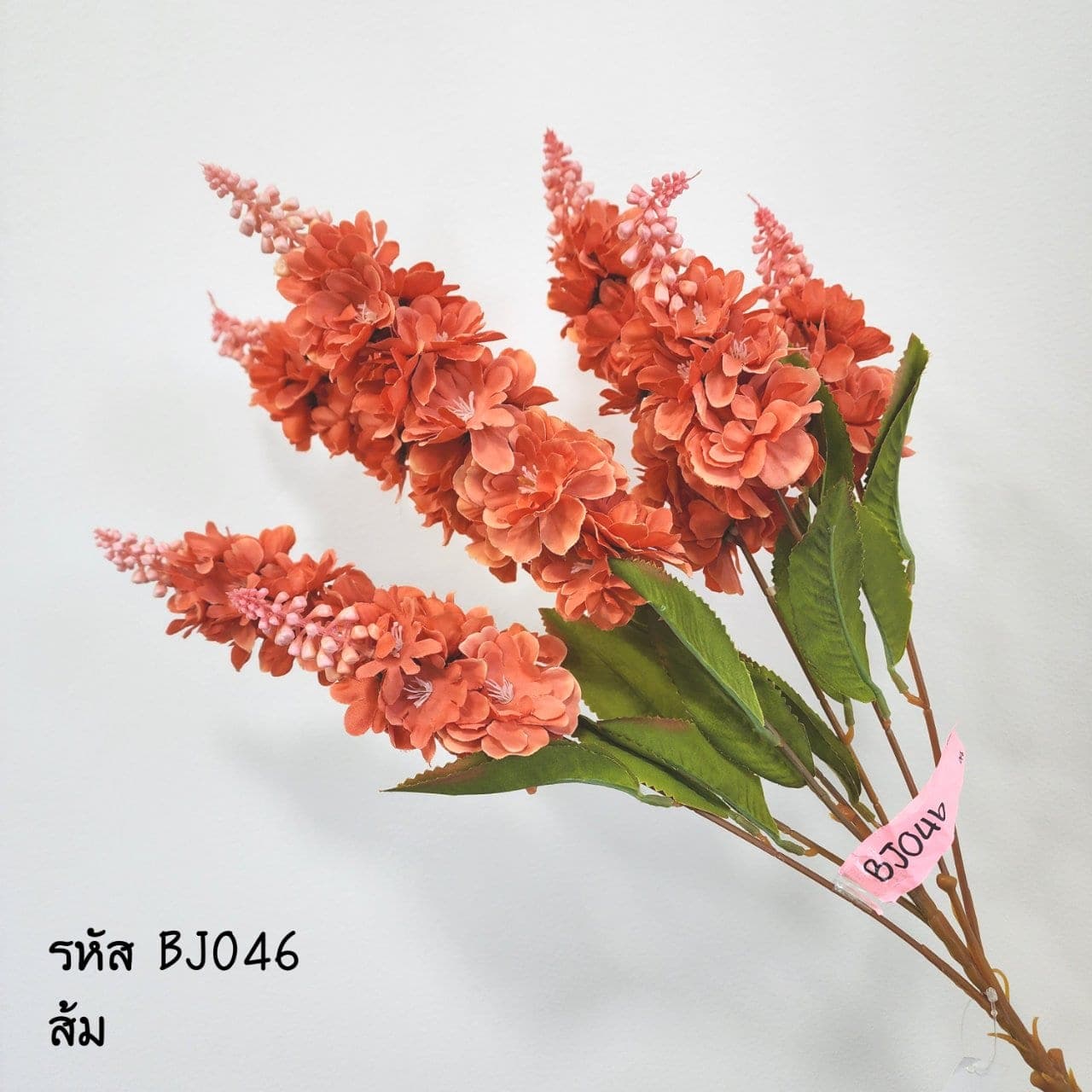 ไลทั่ม (BJ4), ก้านดอกประติมากรรม — ก้านยาวฟอร์มชัด ใช้เป็นจุดเด่นได้ในแจกันสูง