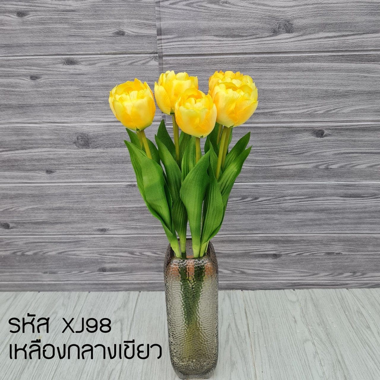 ทิวลิป (XJ9), ทิวลิป — กลีบทรงถ้วยและก้านโค้งให้จังหวะออร์แกนิก